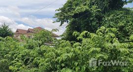 Доступные квартиры в Sompong Village