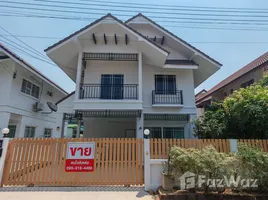 ขายบ้านเดี่ยว 3 ห้องนอน ในโครงการ วนา ทาวน์โฮม, วัดจันทร์