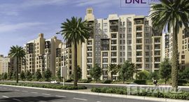Available Units at Madinat Jumeirah Living