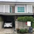 3 Habitación Casa en venta en Pruksaville 70 Rama 5-Sirindhorn, Bang Phai, Mueang Nonthaburi, Nonthaburi, Tailandia