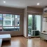 3 Bedroom Villa for sale at The Plant Citi Nawamin, Ram Inthra, Khan Na Yao, Bangkok