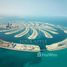 1 غرفة نوم شقة للبيع في Palm Beach Towers 1, Shoreline Apartments, Palm Jumeirah