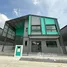  Land for sale at Pinthongland Factory Village, Lahan, Bang Bua Thong, Nonthaburi