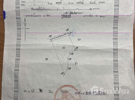  Terreno (Parcela) en venta en Lam Phlai, Songkhla, Lam Phlai, Thepha