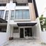 3 спален Дом на продажу в The Private Sukhumvit-Bangchak, Bang Chak, Пхра Кханонг