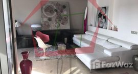 Доступные квартиры в Magnifique appartement en plein centre d’Agadir CV783VA