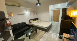 ยูนิตที่เหลืออยู่ในโครงการ สวัสดี กรุงเทพ