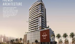 1 Bedroom Apartment for sale in District 18, Dubai Westwood Grande