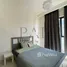 1 chambre Appartement à vendre à Park Field., Sidra Villas