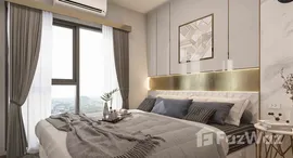 ยูนิตที่เหลืออยู่ในโครงการ อะไรซ์ เจริญเมือง