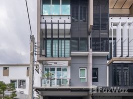 3 Habitación Casa en venta en Bless Town Sukhumvit 50, Phra Khanong, Khlong Toei, Bangkok