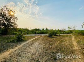  Terrain for sale in Chom Thong, Chiang Mai, Chom Thong