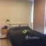 2 Bedroom Condo for sale at The Living Plus Condo, Bo Win