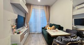 Доступные квартиры в BRIXTON Pet and Play Sukhumvit 107