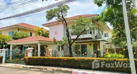 Verfügbare Objekte im Supalai Ville Chiang Mai