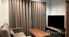 ยูนิตที่เหลืออยู่ในโครงการ ไลฟ์ อโศก พระราม 9