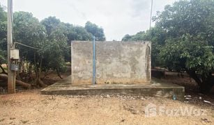 N/A Land for sale in Nam Phrae, Chiang Mai 