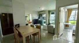 ยูนิตที่เหลืออยู่ในโครงการ D Condo Sign
