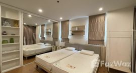 Доступные квартиры в Baan Siri Silom