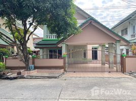 5 침실 AC House 2에서 판매하는 주택, Lat Sawai, Lam Luk Ka