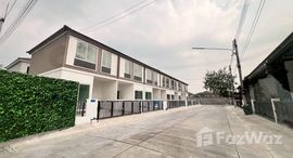 Available Units at Baan Pruksa Rangsit Avenue