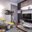 1 Bedroom Condo for sale at Monte Rama 9, Hua Mak, Bang Kapi, Bangkok