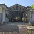  Земельный участок for sale in Nong Khon Kwang, Удонтани, Nong Khon Kwang