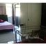 3 Quarto Apartamento for sale in São Paulo, Pesquisar, Bertioga, São Paulo