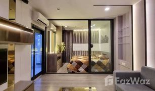 1 Bedroom Condo for sale in Bang Kraso, Nonthaburi The Politan Aqua