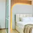 Appartement 1 chambre à vendre à Baan Phrayapirom-Ratchada, Chantharakasem, Chatuchak