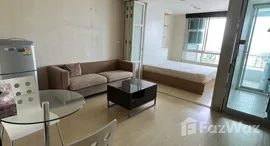 ยูนิตมือสองและให้เช่า