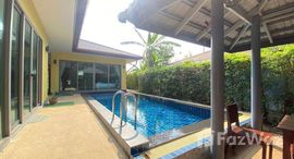 Sabai Pool Villa 在售单元