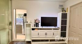 ยูนิตที่เหลืออยู่ในโครงการ ดี คอนโด ไมน์