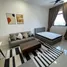 Studio Penthouse for rent at Horizon Hills, Pulai, Johor Bahru, Johor