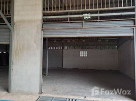 Studio Warehouse for rent in Phrommani, Mueang Nakhon Nayok, Phrommani