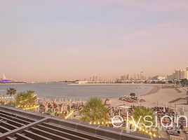 在Club Vista Mare出售的开间 住宅, Palm Jumeirah