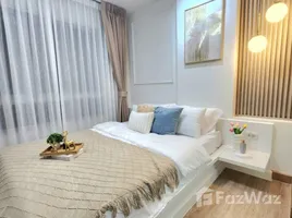 ขายคอนโด สตูดิโอ ในโครงการ เดอะทรัสต์ เรสซิเด้นซ์ ปิ่นเกล้า, อรุณอมรินทร์