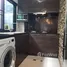 3 Bedroom Townhouse for sale at Leaton Town, Bang Kraso, Mueang Nonthaburi, Nonthaburi