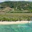  Land for sale in San Felipe De Puerto Plata Puerto Plata, San Felipe De Puerto Plata, Puerto Plata, Dominican Republic