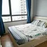 2 Bedroom Apartment for rent at Masteri Thao Dien, Thao Dien, District 2, Ho Chi Minh City, Vietnam