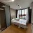 1 Bedroom Condo for rent at Atmoz Kanaal Rangsit, Bang Phun, Mueang Pathum Thani, Pathum Thani, Thailand