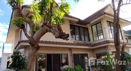 ยูนิตมือสองและให้เช่า