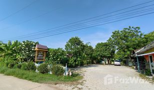 Земельный участок, N/A на продажу в Thang Kwian, Районг 