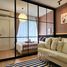 1 спален Кондо на продажу в I-House Laguna Garden, Bang Kapi, Хуаи Кхщанг
