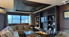 ยูนิตที่เหลืออยู่ในโครงการ Hillside Plaza & Condotel 4