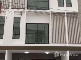 3 Schlafzimmern Reihenhaus zu vermieten in Hua Mak, Bangkok Patio Srinakarin - Rama 9