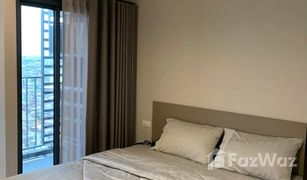 1 Schlafzimmer Wohnung zu verkaufen in Khlong Ton Sai, Bangkok Ideo Sathorn Wongwianyai