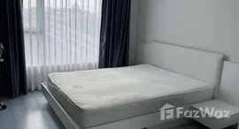 ยูนิตที่เหลืออยู่ในโครงการ กรีเน่ แจ้งวัฒนะ