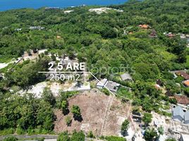  Land for sale in Ngurah Rai International Airport, Kuta, Kuta