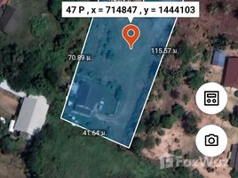  Land for sale in Chon Buri, Bueng, Si Racha, Chon Buri